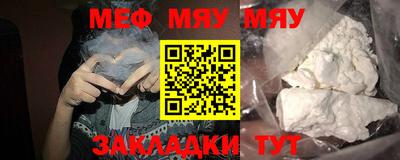 MDMA Premium VHQ Кимры