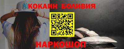 амфетамин Кингисепп