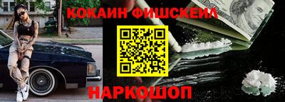 MDMA Premium VHQ Кимры