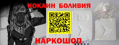 наркотики Кинель