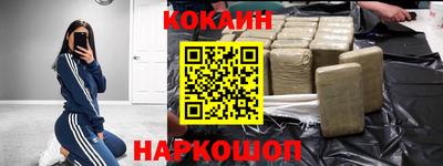 амфетамин Кингисепп