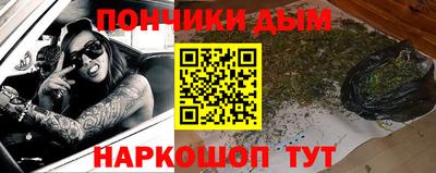MDMA Premium VHQ Кимры