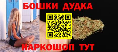 MDMA Premium VHQ Кимры