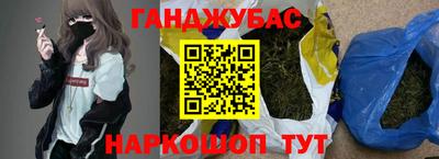 амфетамин Кингисепп