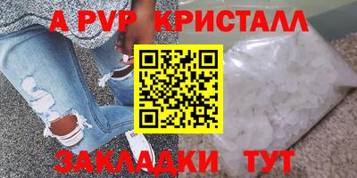 MDMA Premium VHQ Кимры