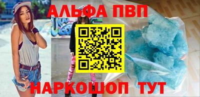 амфетамин Кингисепп