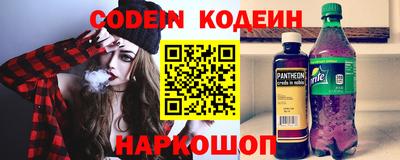 MDMA Premium VHQ Кимры