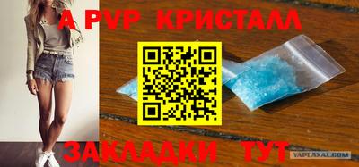 наркотики Кинель