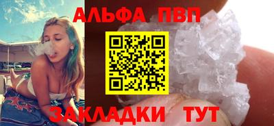 MDMA Premium VHQ Кимры
