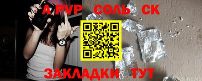 MDMA Premium VHQ Кимры