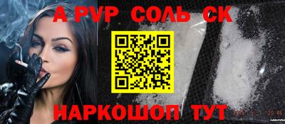 MDMA Premium VHQ Кимры
