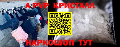 наркотики Кинель