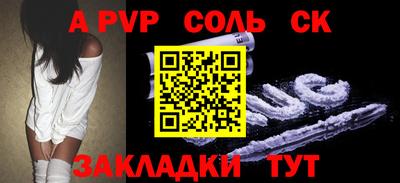 амфетамин Кингисепп
