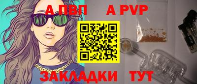 амфетамин Кингисепп
