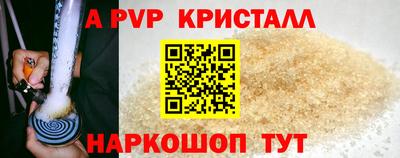 MDMA Premium VHQ Кимры