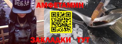 MDMA Premium VHQ Кимры