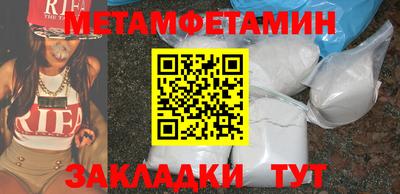 MDMA Premium VHQ Кимры
