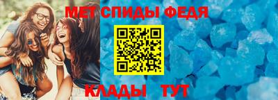 наркотики Кинель