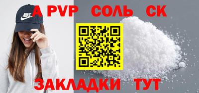 амфетамин Кингисепп