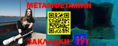 MDMA Premium VHQ Кимры