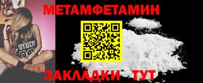 наркотики Кинель
