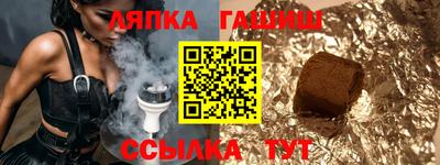амфетамин Кингисепп