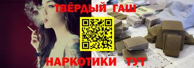 MDMA Premium VHQ Кимры