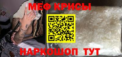 наркотики Кинель