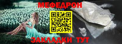 амфетамин Кингисепп