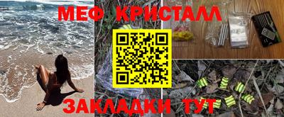 MDMA Premium VHQ Кимры